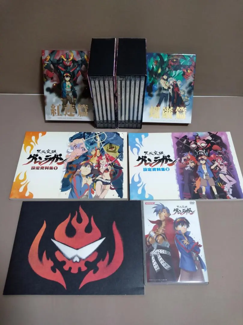 2026年最新】グレンラガン dvd 全巻の人気アイテム - メルカリ