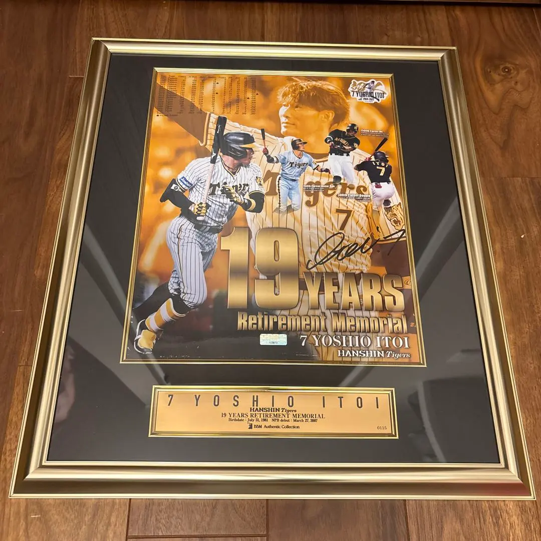 2026年最新】bBM 阪神 直筆サイン フォトの人気アイテム - メルカリ