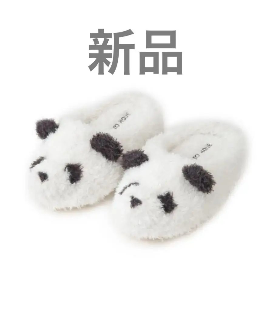 2026年最新】ジェラートピケ パンダ ティッシュの人気アイテム - メルカリ