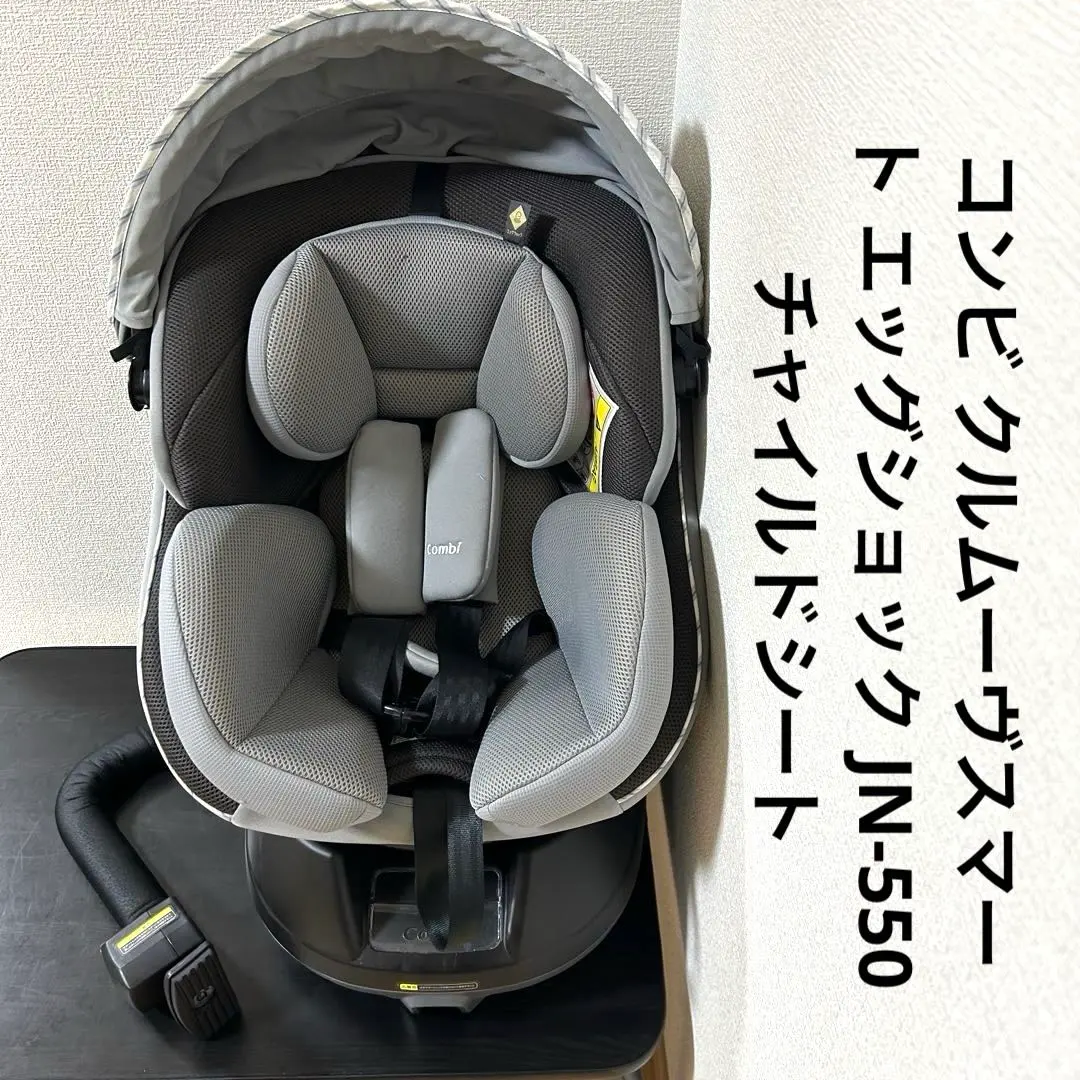 2026年最新】クルムーヴ jn-550の人気アイテム - メルカリ