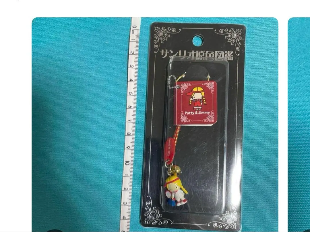 2026年最新】サンリオ原色図鑑の人気アイテム - メルカリ