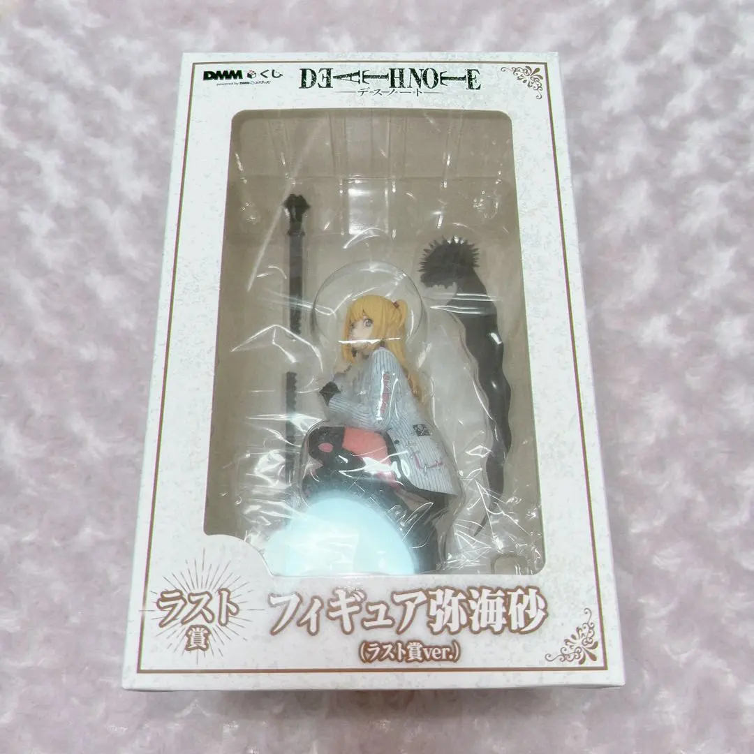 2026年最新】ミサミサ ラストワンの人気アイテム - メルカリ