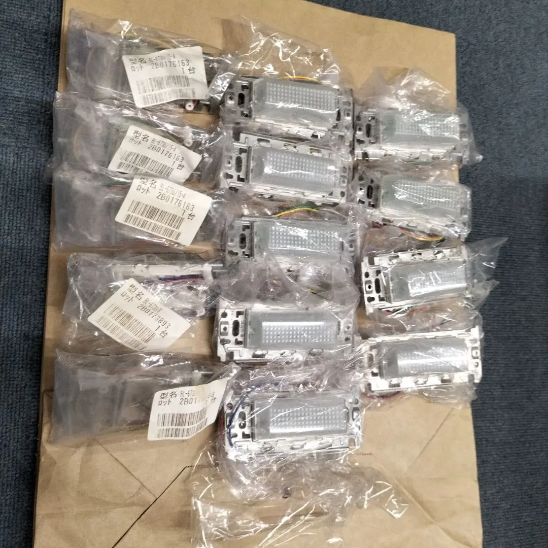 2026年最新】ケアコム ナースコールの人気アイテム - メルカリ