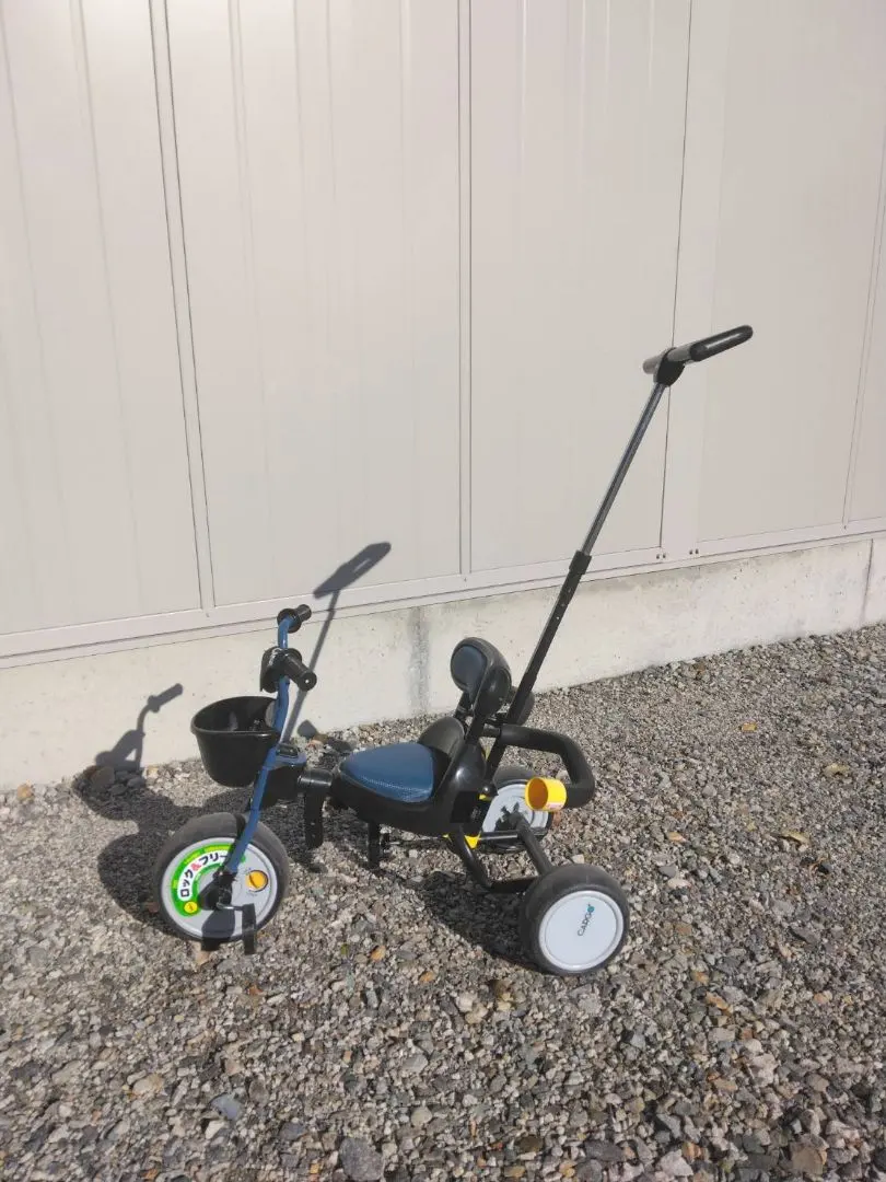 2026年最新】カーゴ三輪車の人気アイテム - メルカリ