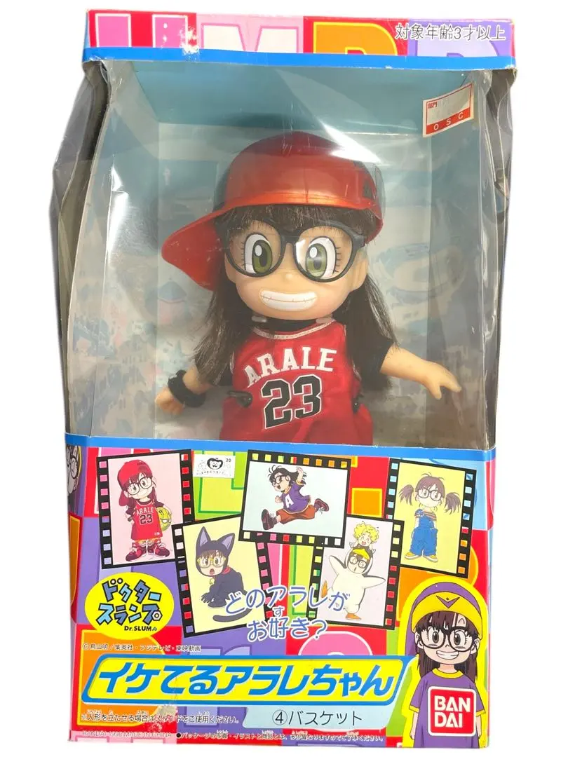 2026年最新】イケてるアラレちゃん バスケットの人気アイテム - メルカリ