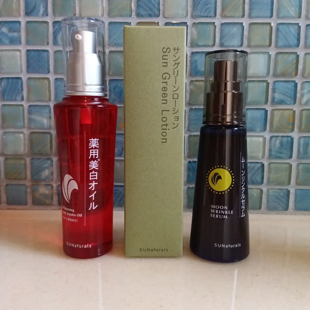 2026年最新】ムーンリンクルセラムの人気アイテム - メルカリ