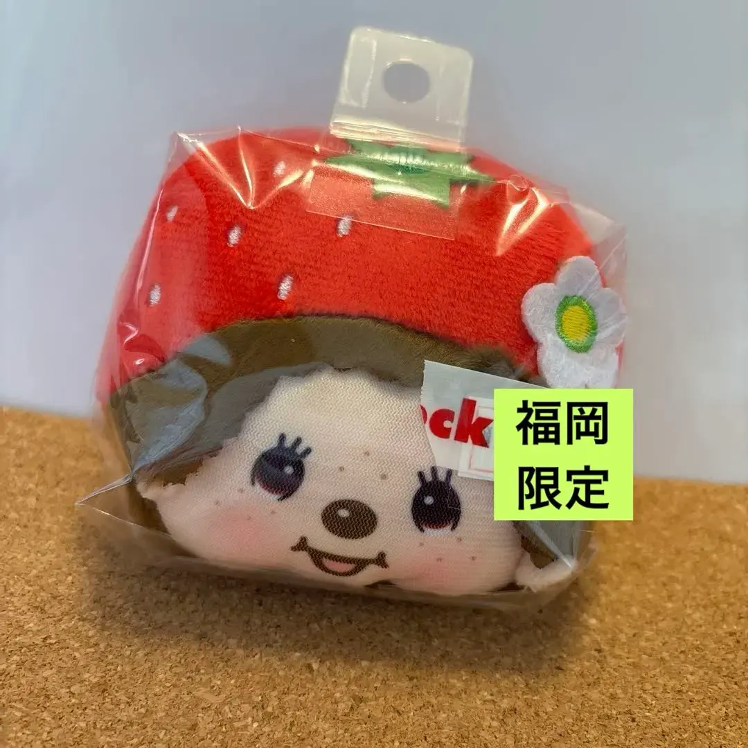 2026年最新】あまおう モンチッチの人気アイテム - メルカリ