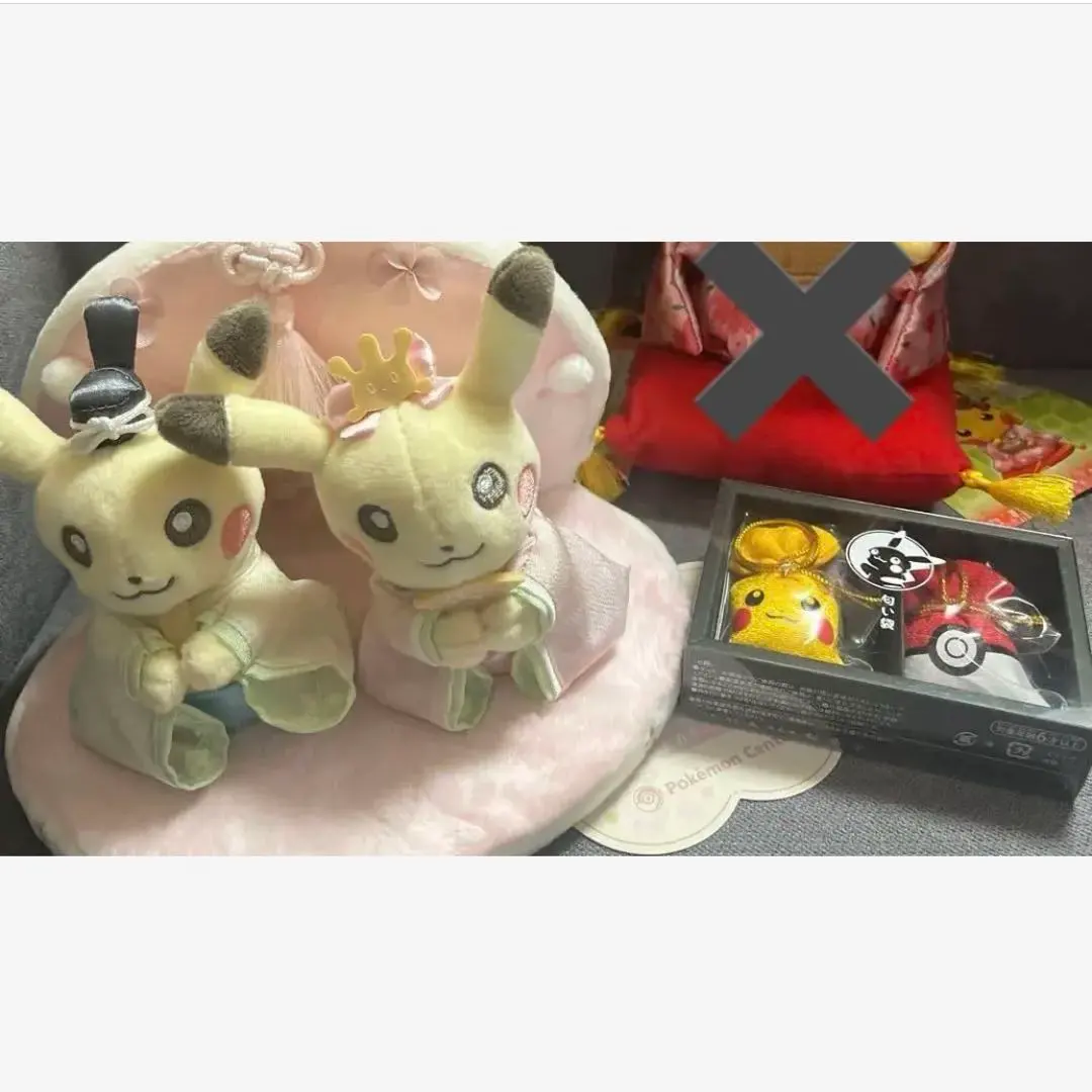 2026年最新】ピカチュウ ひな祭りの人気アイテム - メルカリ