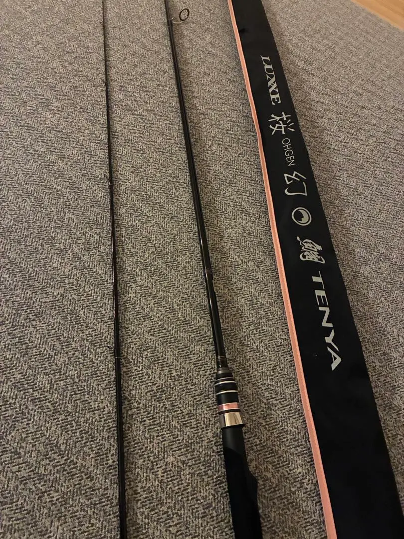 2026年最新】サクラ高級釣竿の人気アイテム - メルカリ