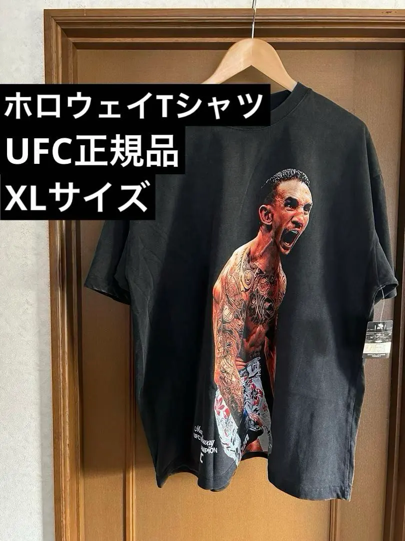 2026年最新】ホロウェイ ufcの人気アイテム - メルカリ