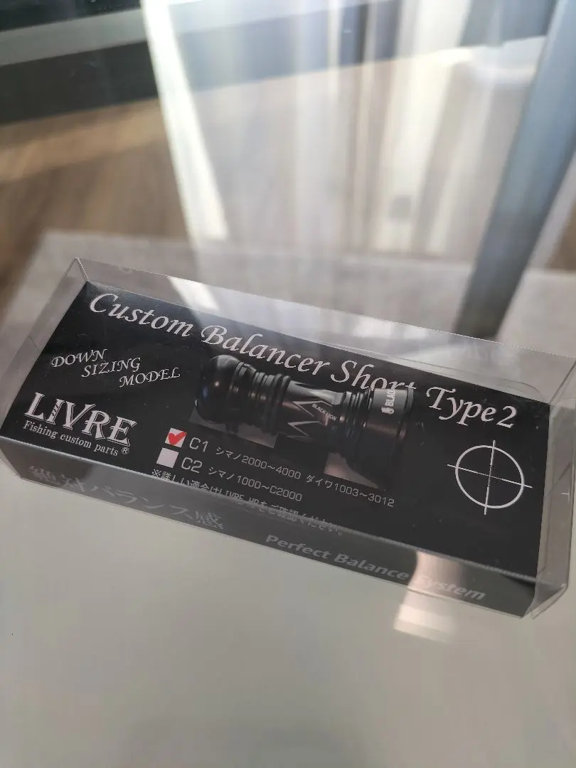 m56472929926_1.jpg?1766287933