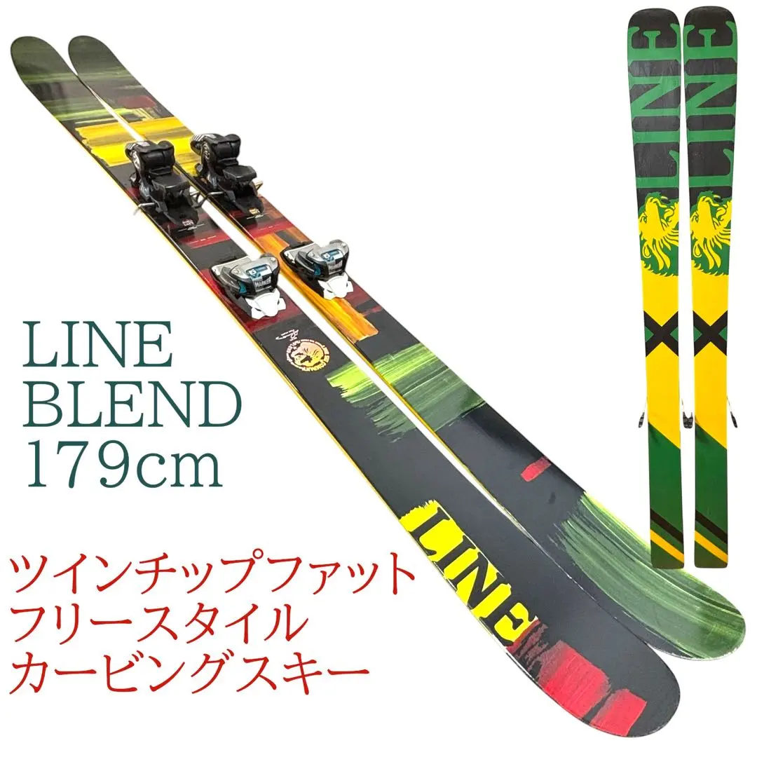 2026年最新】LINE BLEND スキーの人気アイテム - メルカリ