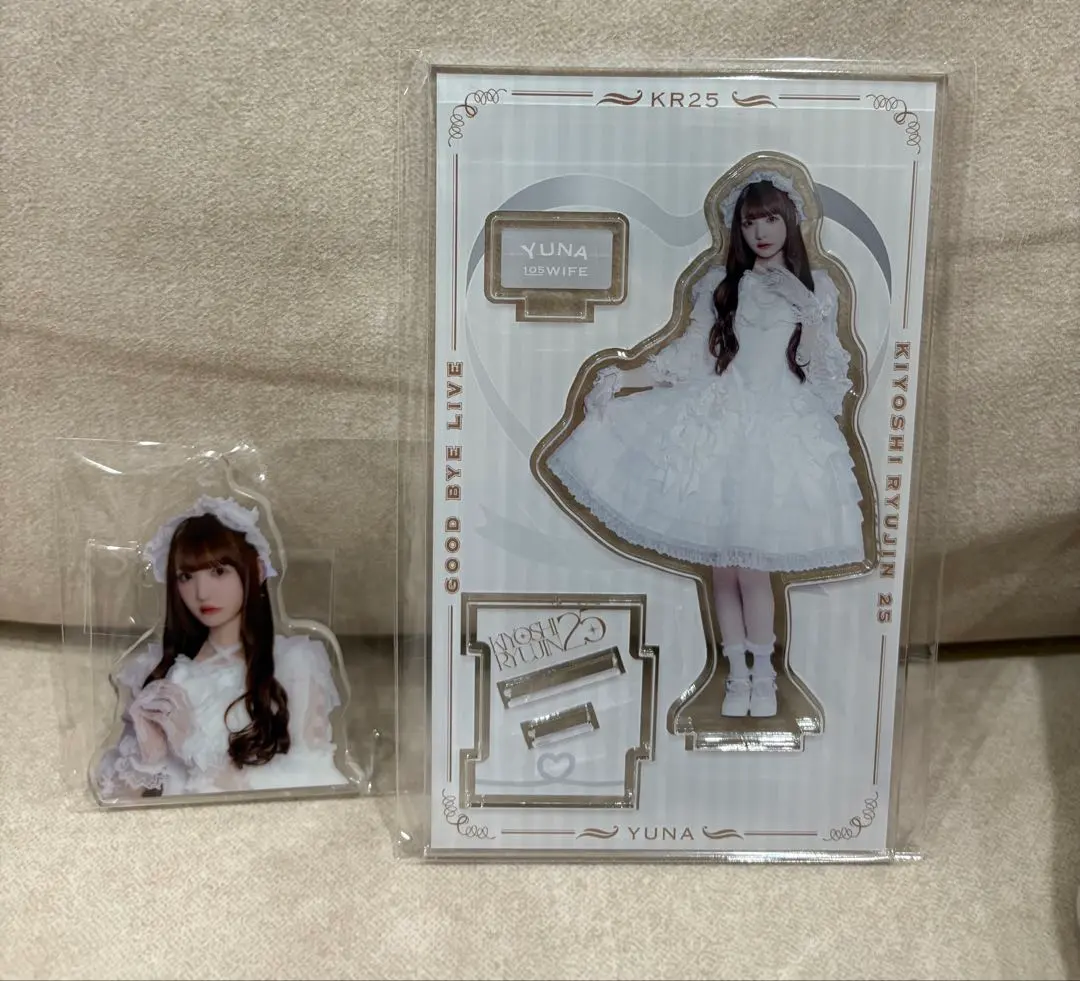 2026年最新】清竜人25 アクスタの人気アイテム - メルカリ