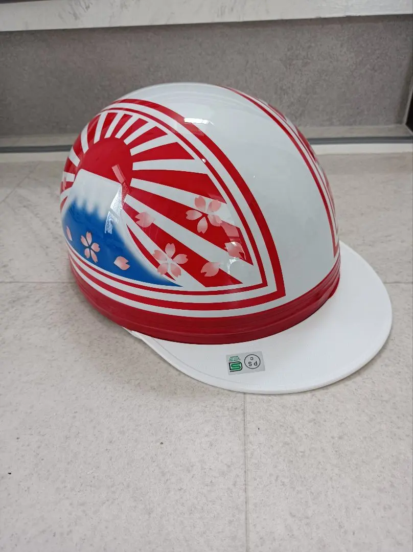 m56623128619_1.jpg?1770904416