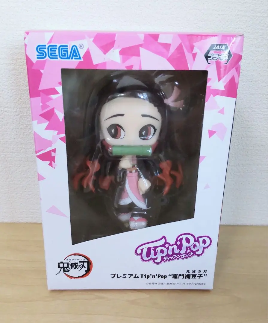 2026年最新】ティップンポップ 禰豆子の人気アイテム - メルカリ