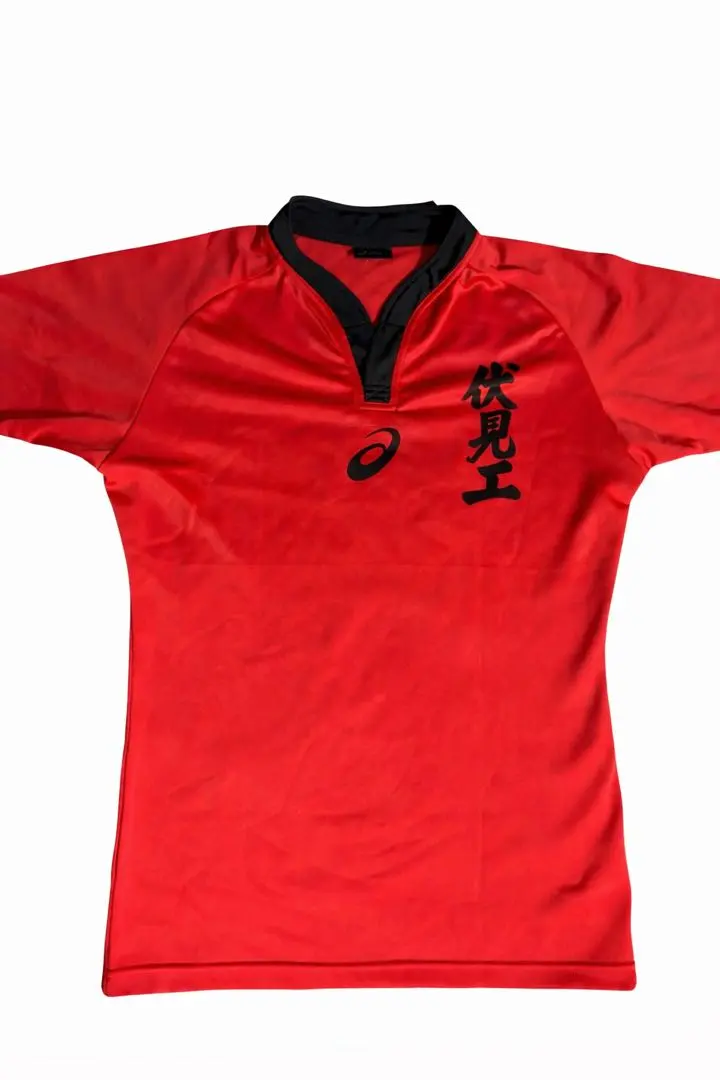 2026年最新】伏見工業ラグビーの人気アイテム - メルカリ