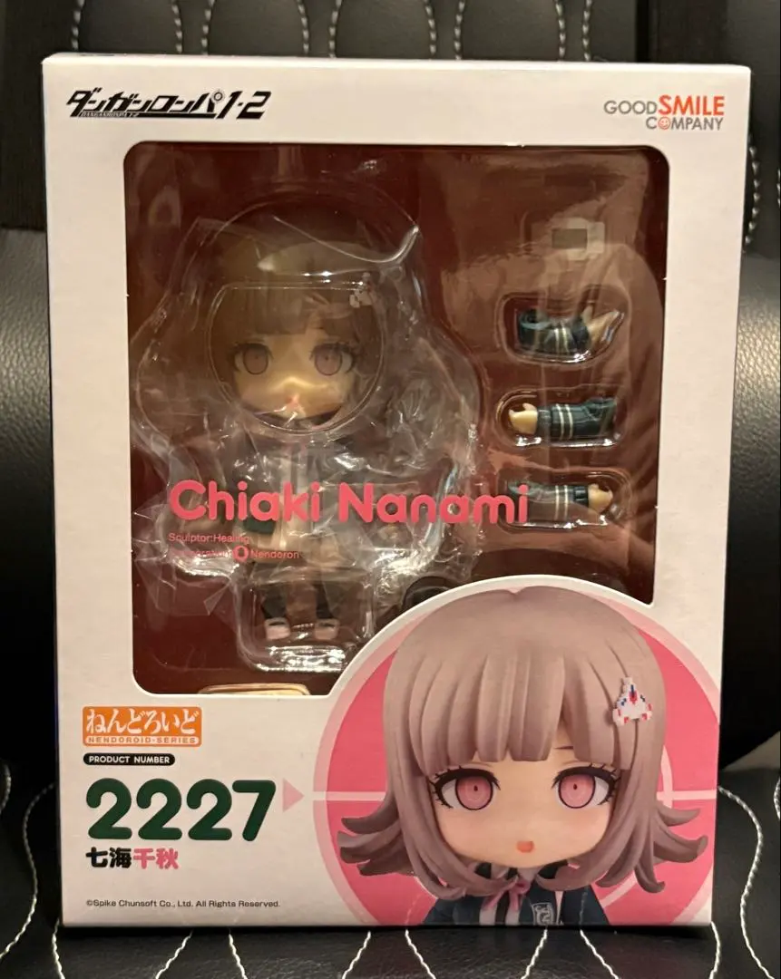 2026年最新】ねんどろいど ダンガンロンパ1・2 Reload 七海千秋の人気