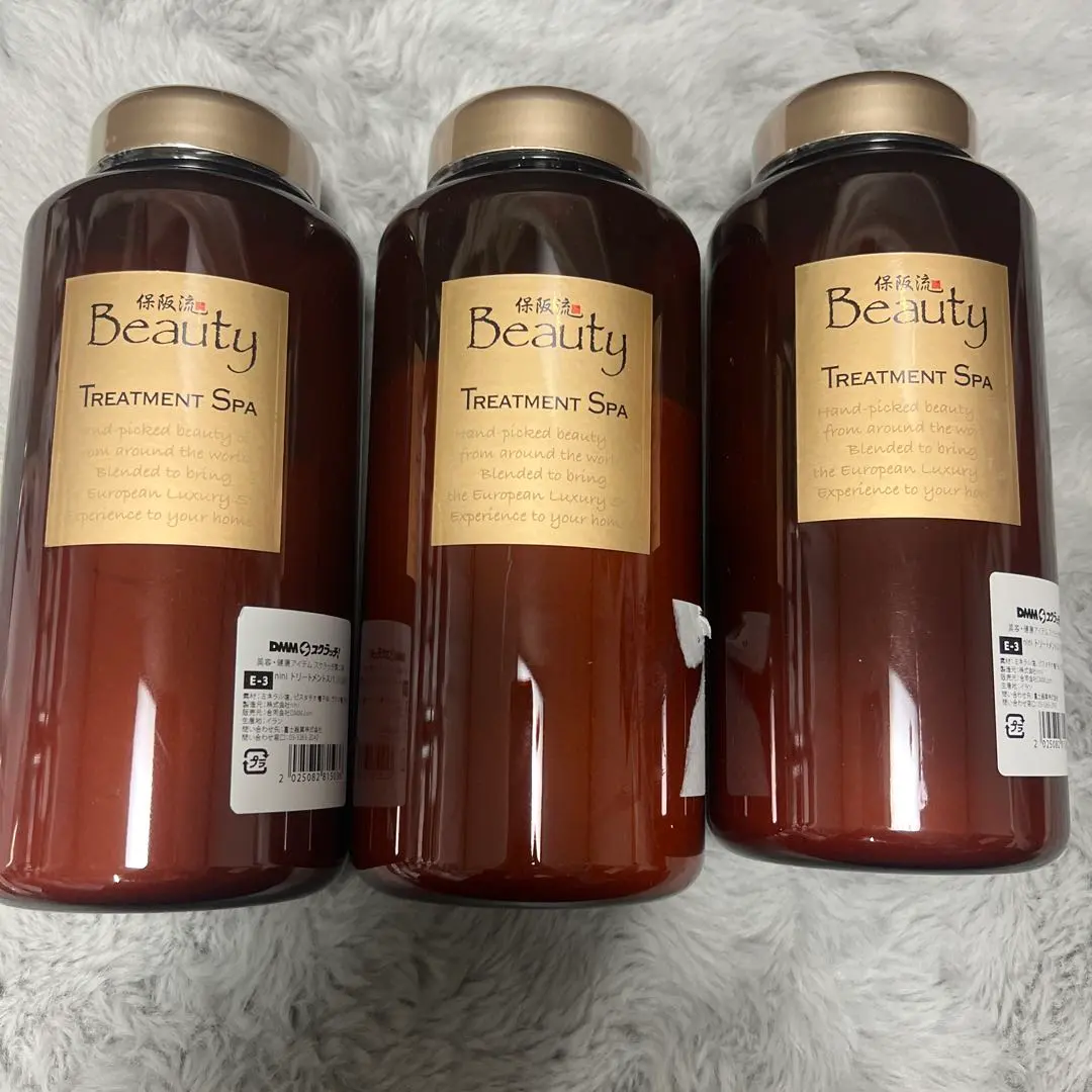 2026年最新】保坂流トリートメントスパの人気アイテム - メルカリ
