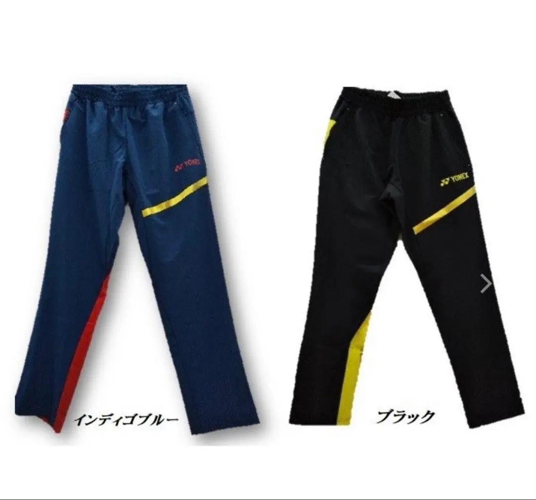 2026年最新】リーチョンウェイモデル Lee Chongの人気アイテム - メルカリ