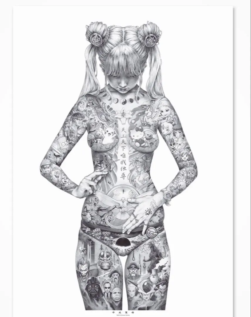 2026年最新】大友昇平 平成聖母の人気アイテム - メルカリ