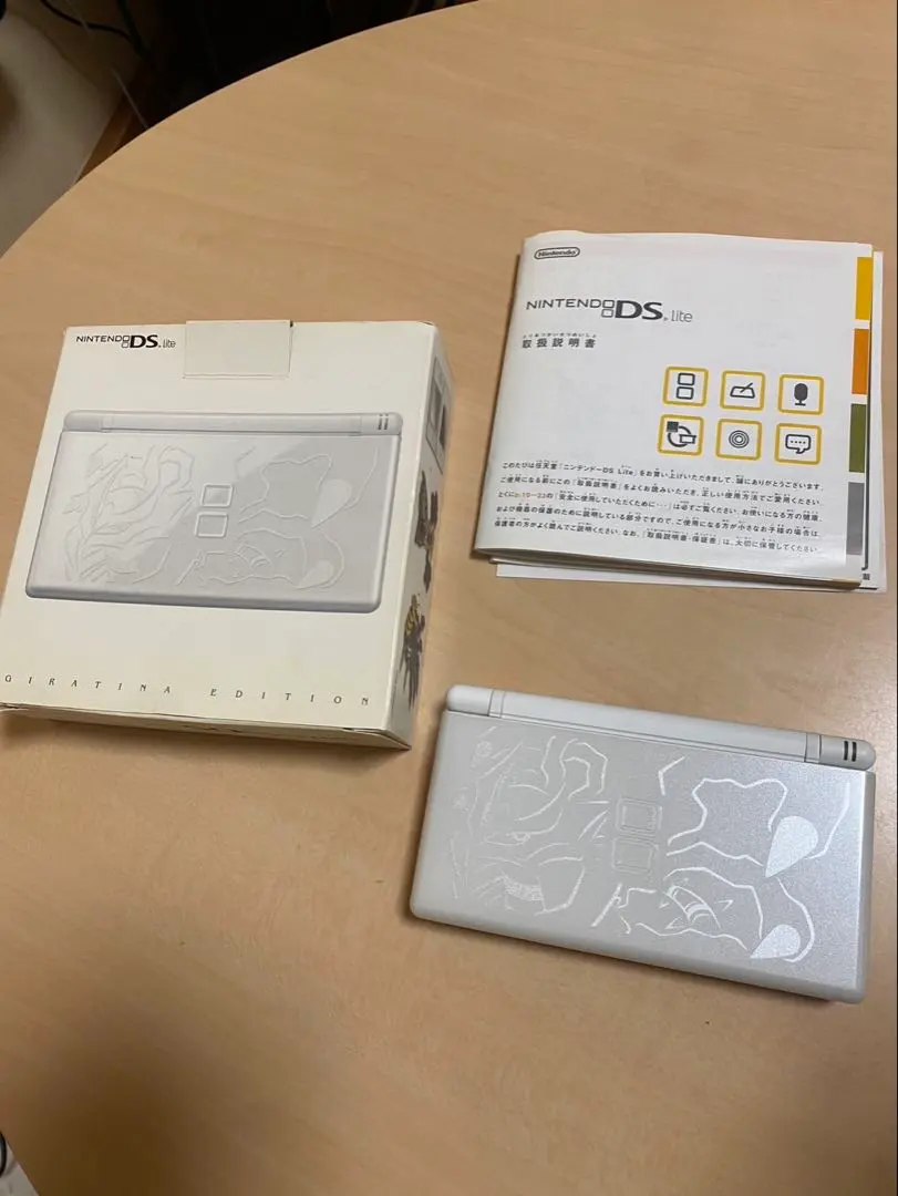 2026年最新】ポケモンだいすきクラブ dsの人気アイテム - メルカリ