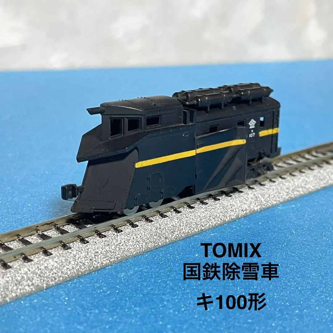 2026年最新】TOMIX ラッセル車の人気アイテム - メルカリ
