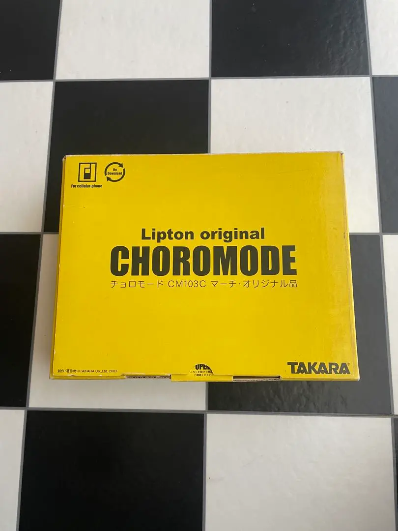 2026年最新】リプトン チョロモードの人気アイテム - メルカリ