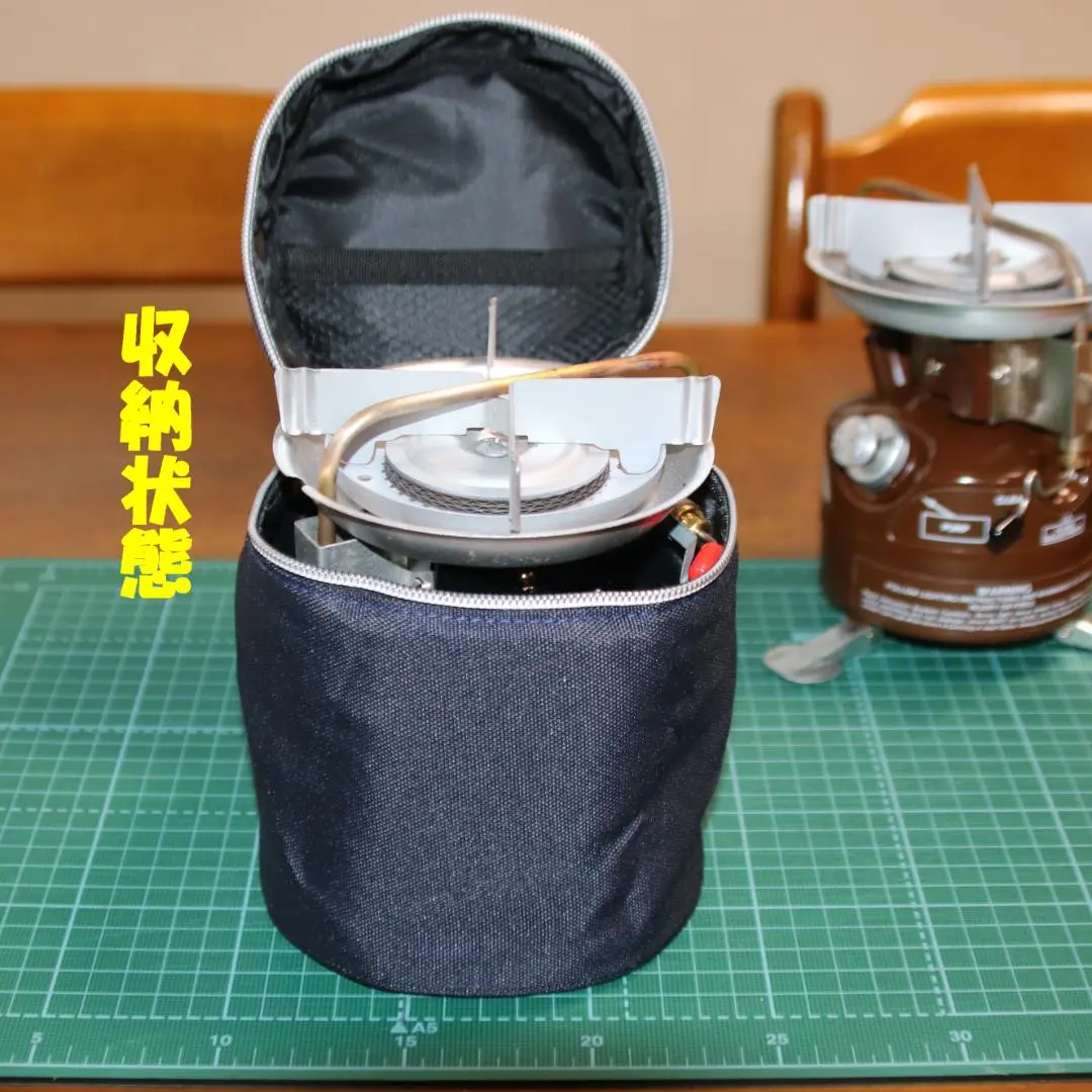 m56176381073_1.jpg?1771068154