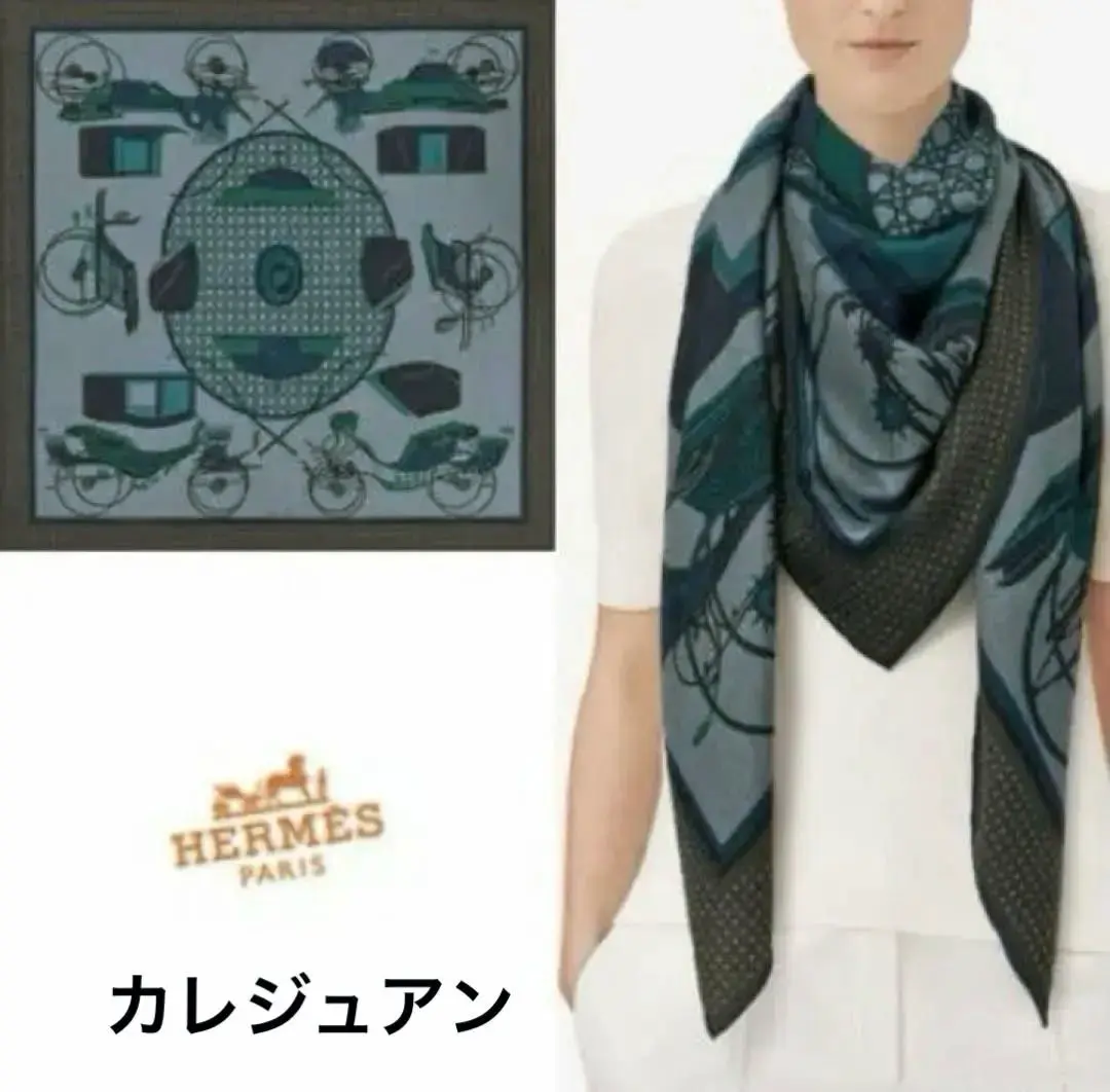 2026年最新】エルメス カシシル ネイビーの人気アイテム - メルカリ