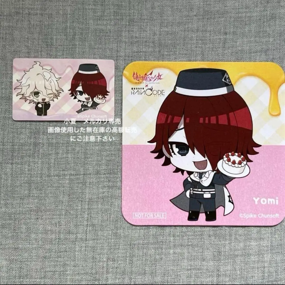 2026年最新】絶対絶望少女 狛枝の人気アイテム - メルカリ