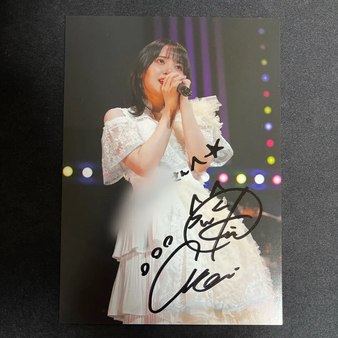 2026年最新】鬼頭明里 直筆の人気アイテム - メルカリ