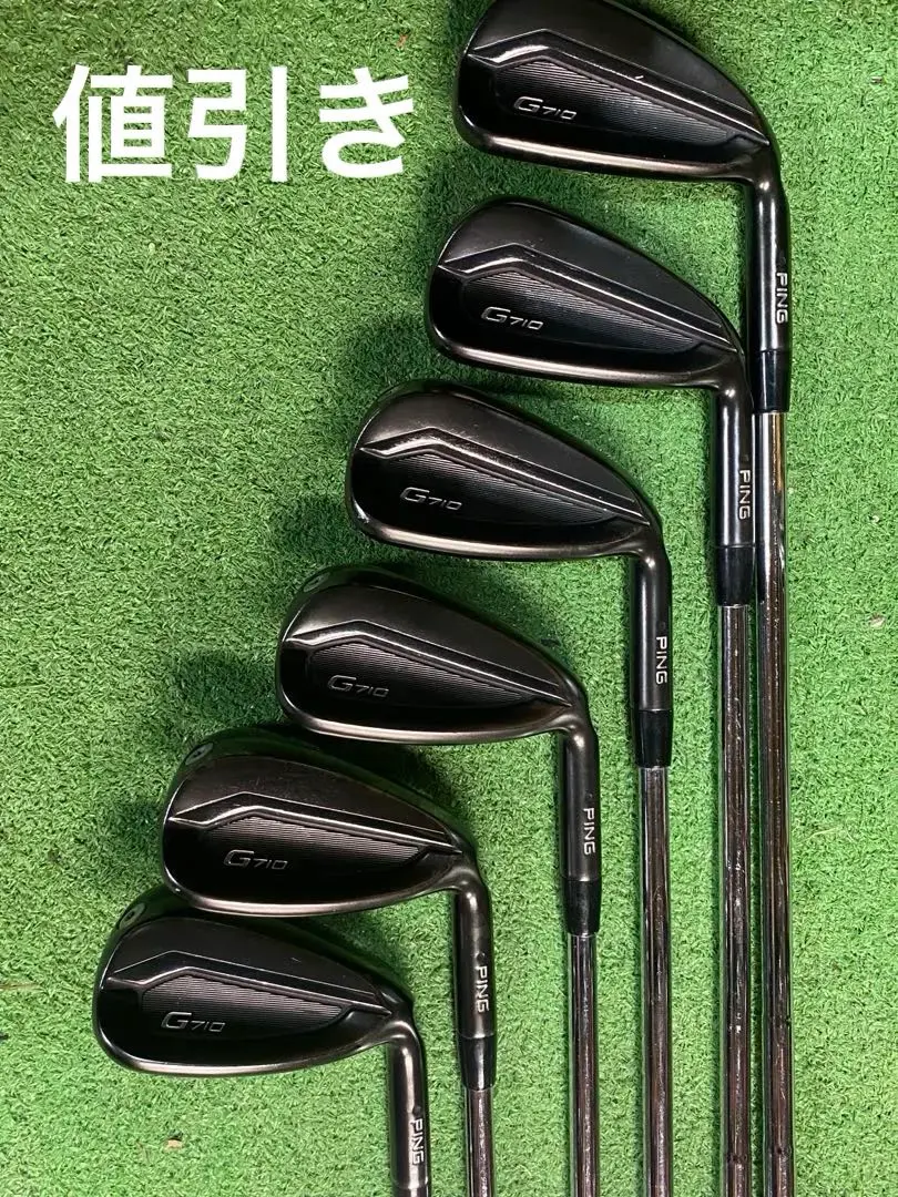 2026年最新】g710 uwの人気アイテム - メルカリ