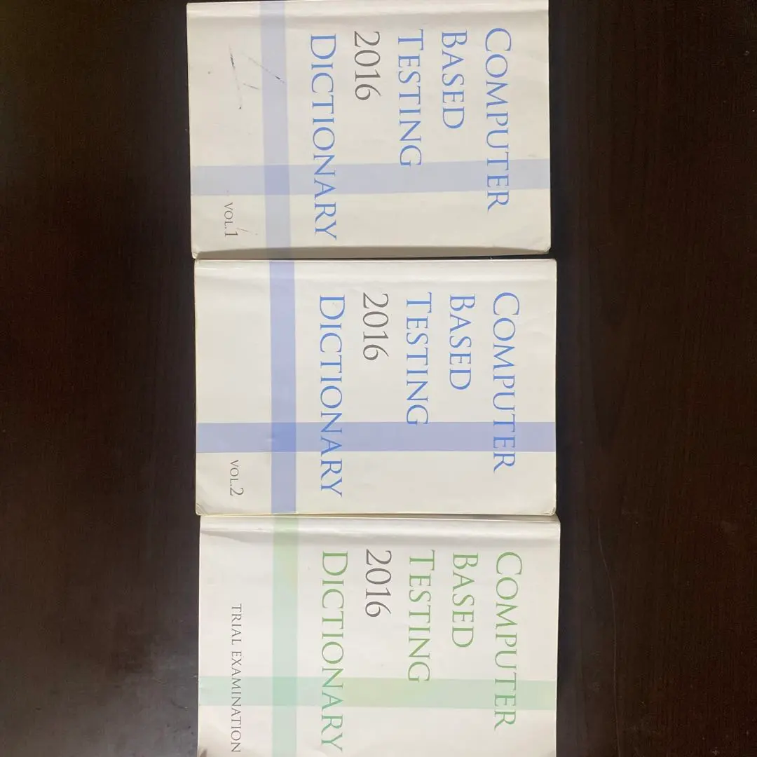 2026年最新】cbt 辞典2016の人気アイテム - メルカリ