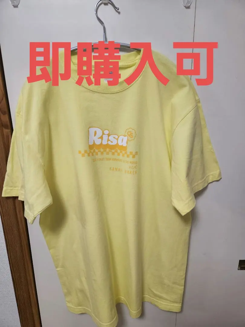 2026年最新】tee古澤里紗の人気アイテム - メルカリ