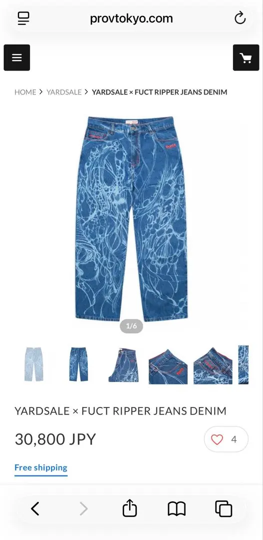 2026年最新】yard sale ripperの人気アイテム - メルカリ