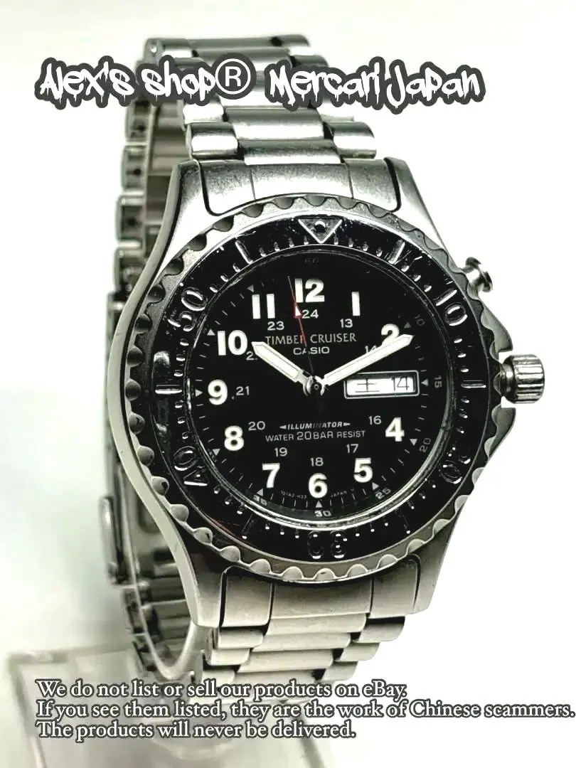 2026年最新】casio timber cruiserの人気アイテム - メルカリ