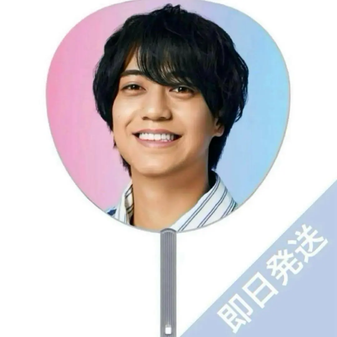 m58390380360_1.jpg?1770386099