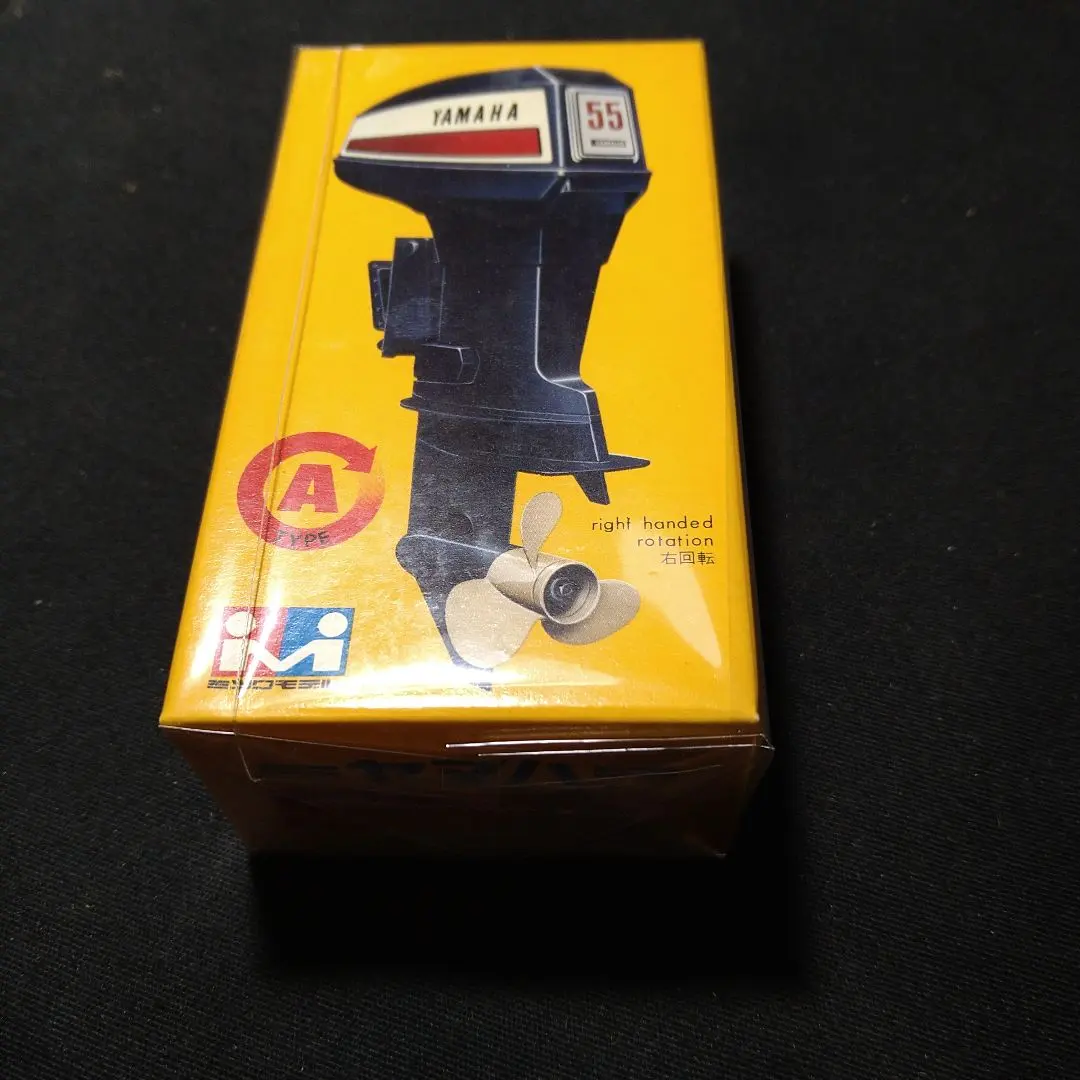 2026年最新】ミツワ船外機の人気アイテム - メルカリ