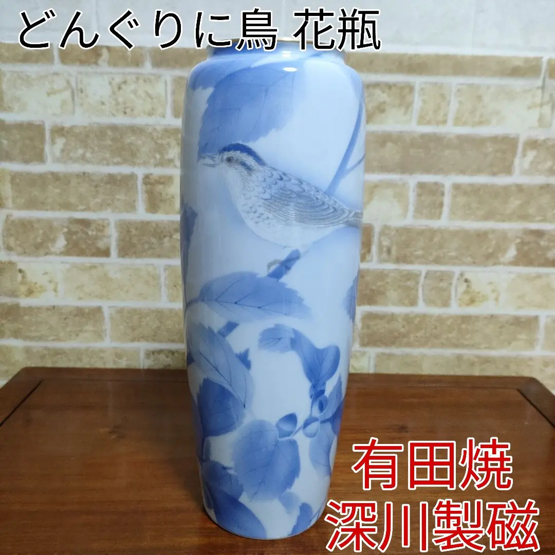 2026年最新】深川 どんぐりの人気アイテム - メルカリ