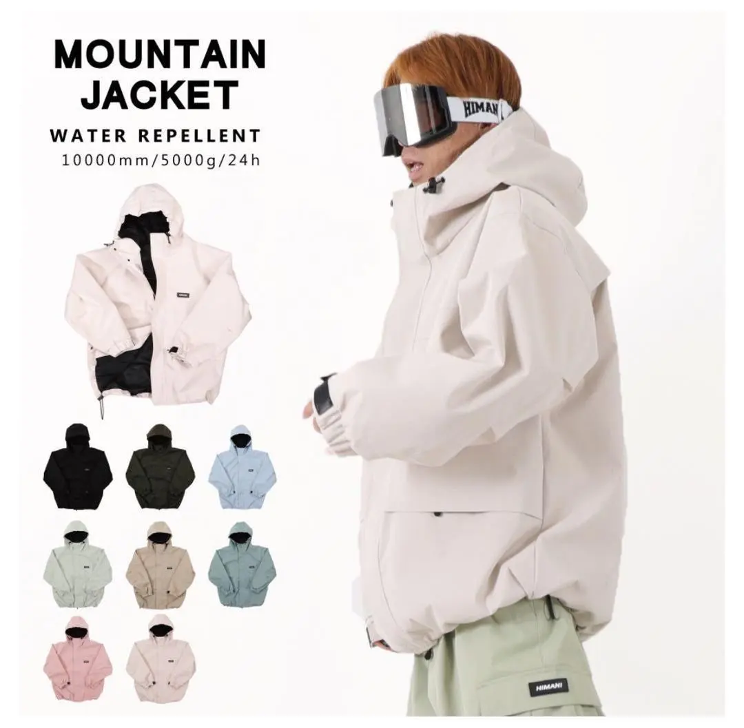 2026年最新】ハイマスマニア 上下の人気アイテム - メルカリ