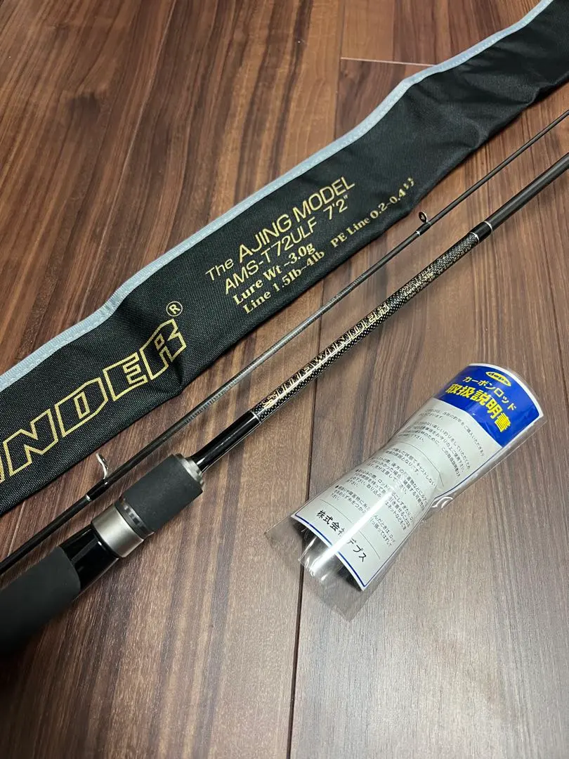 2026年最新】デプス アジングモデルの人気アイテム - メルカリ