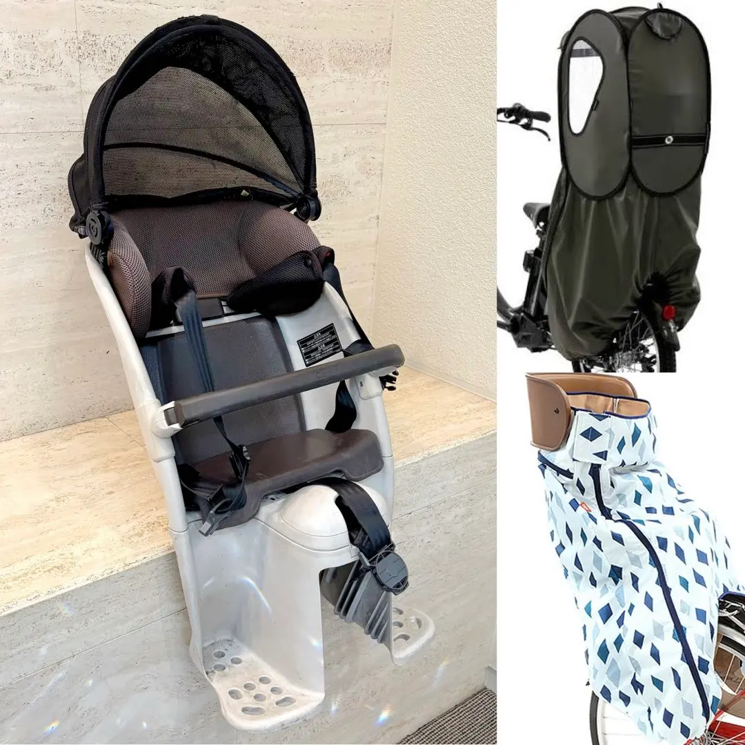 2026年最新】ギュット リアシートの人気アイテム - メルカリ