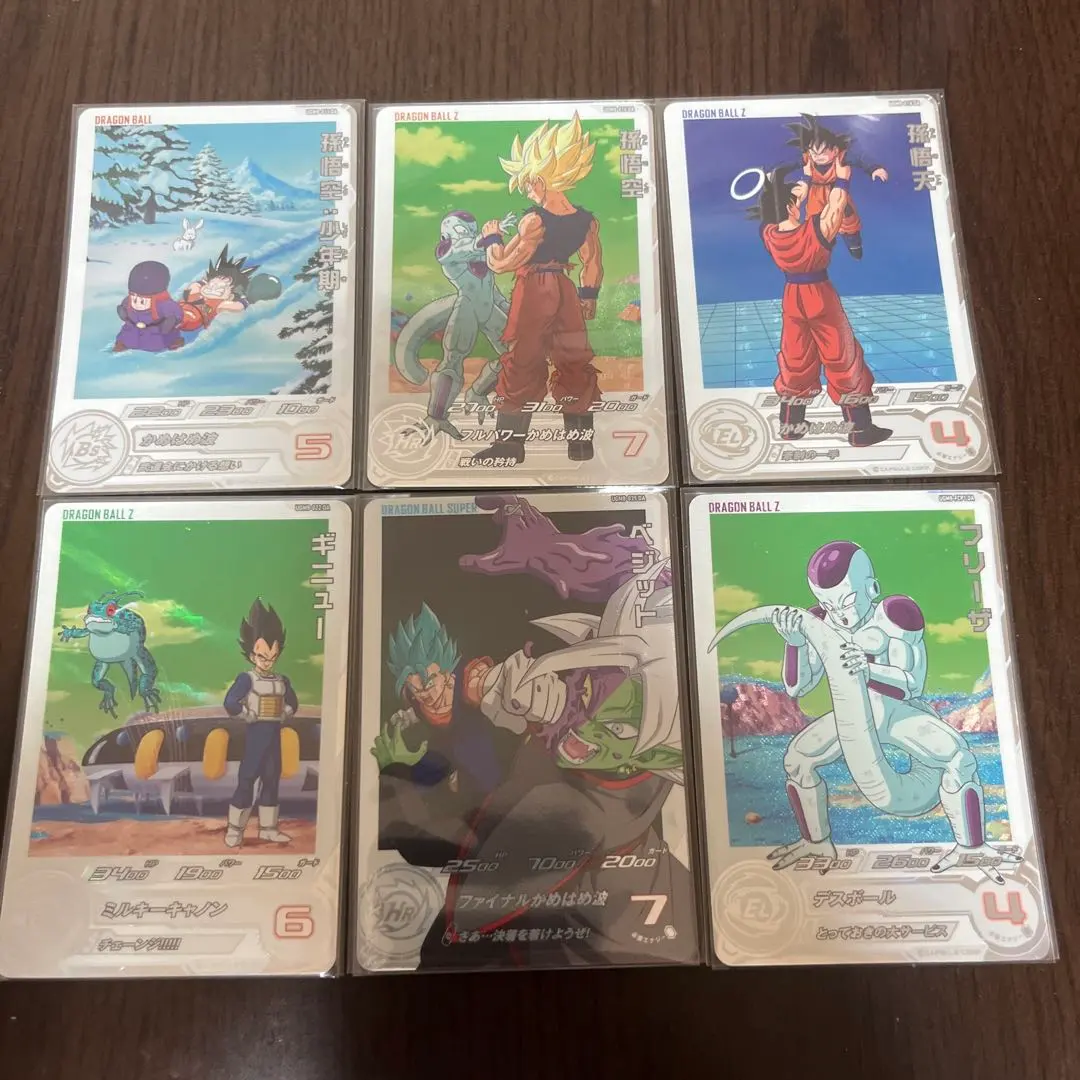 m60079192783_1.jpg?1738976124