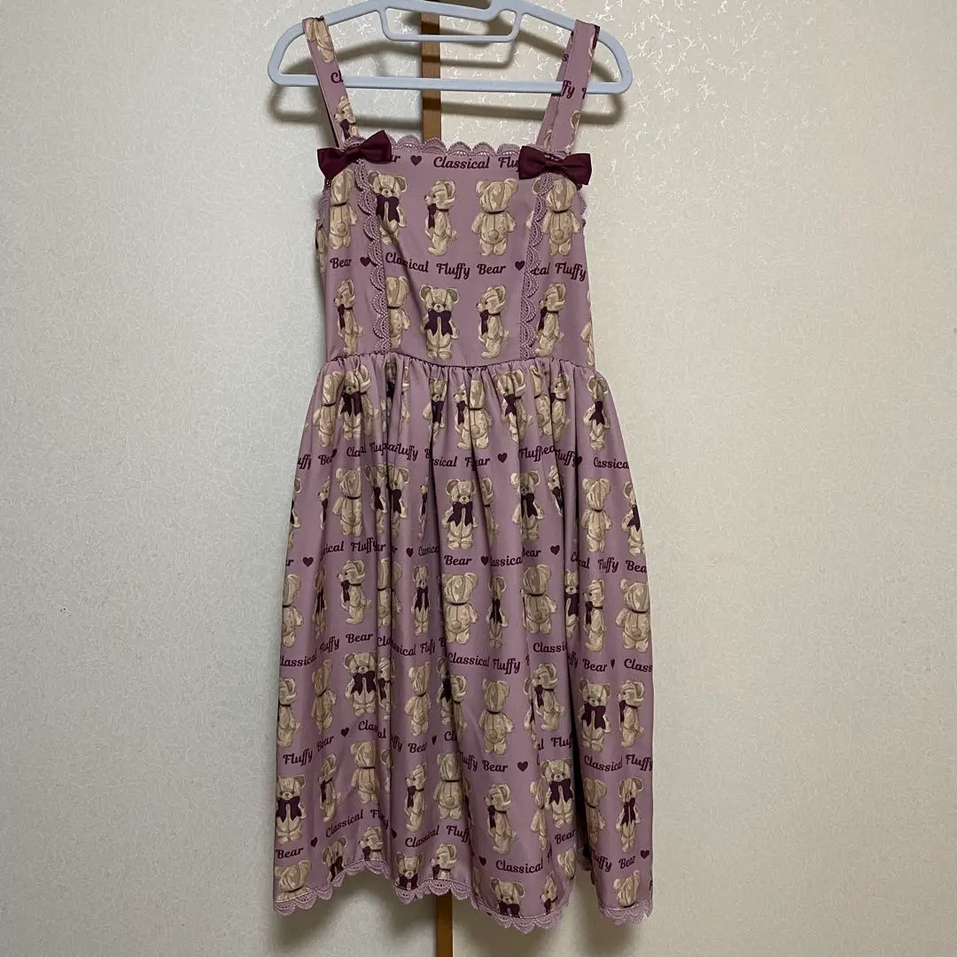 2026年最新】フラッフィベア柄の人気アイテム - メルカリ