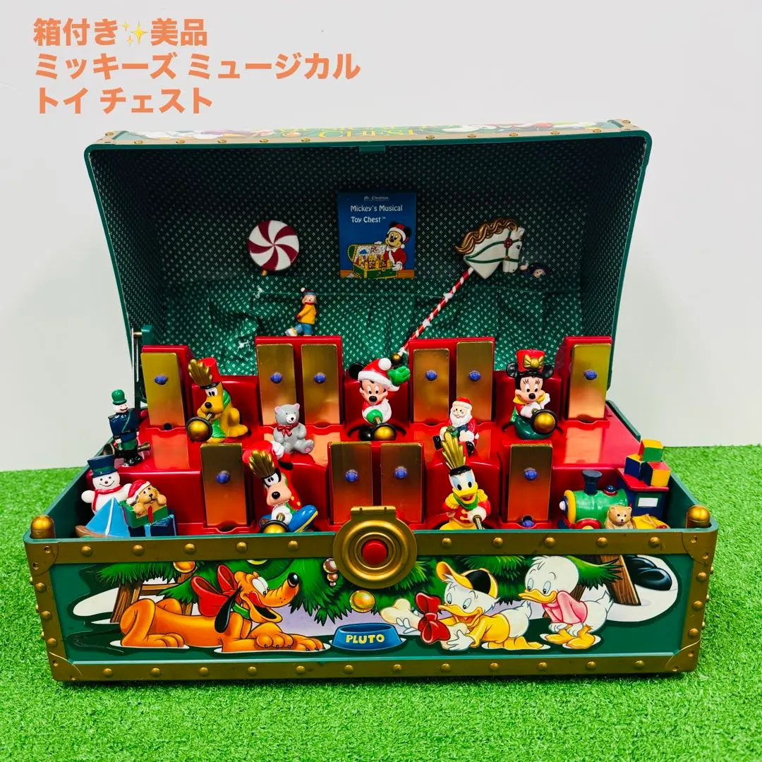 2026年最新】MUSICAL TOY CHESTの人気アイテム - メルカリ