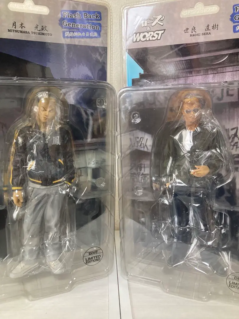 2026年最新】世良直樹 フィギュアの人気アイテム - メルカリ