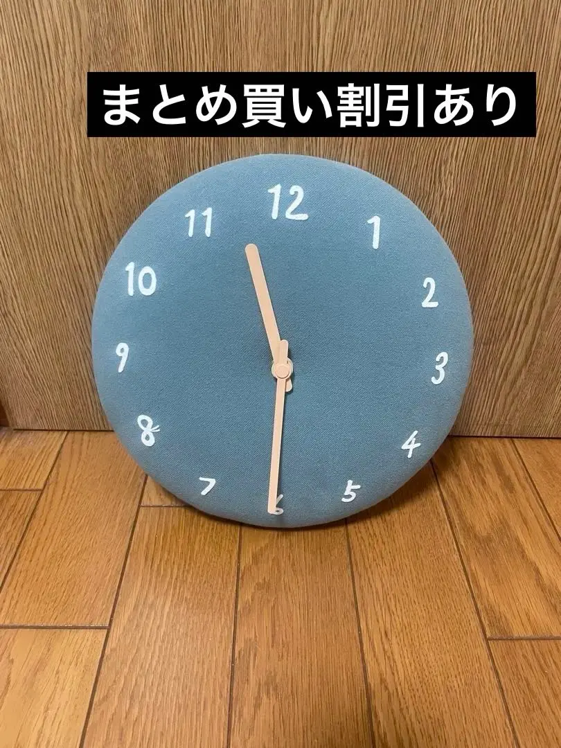 2026年最新】mina perhonen インテリア時計の人気アイテム - メルカリ