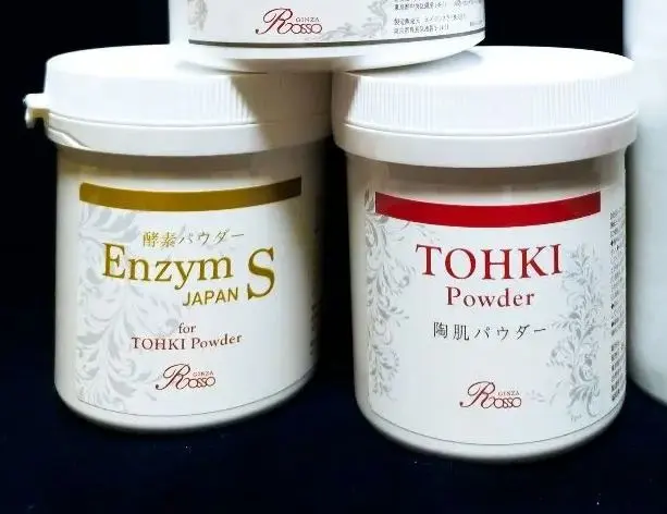 2026年最新】アクティビティジェル reviの人気アイテム - メルカリ