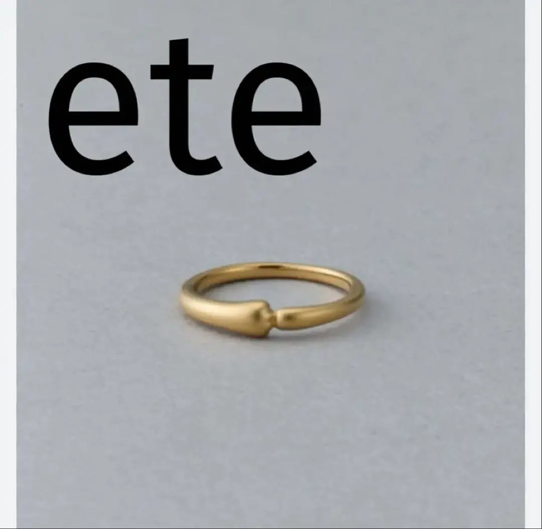 2026年最新】ハッピーカムカム eteの人気アイテム - メルカリ