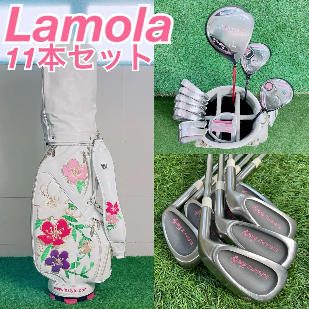 2026年最新】lamola ゴルフの人気アイテム - メルカリ